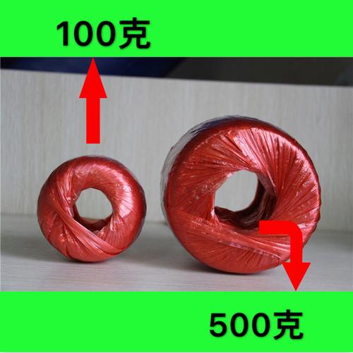 捆扎绳塑料绳全解析 从日常打包到专业缝包，一篇搞懂怎么选
